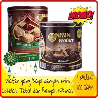 NISSIN WAFER COKLAT KALENG 600GR