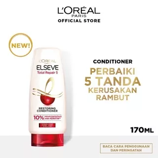 L’OREAL PARIS TOTAL REPAIR 5 CONDITIONER HAIR CARE 165ML