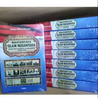 MASTERPIECE ISLAM NUSANTARA - ZAINUL MILAL ZABAWIE