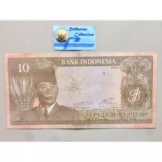 Uang lama Rp 10  Soekarno 1960