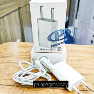 Charger Apple iPhone 4G/4C/4S iPod Original USB Power Adapter fast charging