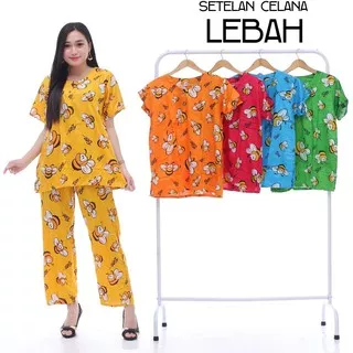 Daster CP busui/ Daster Adem Murah / Daster Kekinian / Daster Bali / Daster Ibu