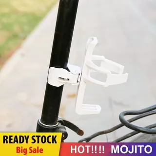 MOJITO 1pc Bicycle Water Bottle Holder MTB Water Cup Can Kettle Cage Cycling Equipment