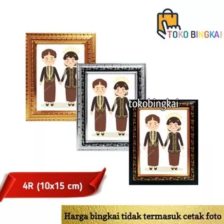 Bingkai Foto 4R Murah, Frame Foto 4R Murah, Bingkai Ukir 4R (10x15 cm)