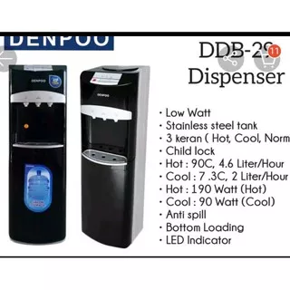 DISPENSER DENPOO - DDB 29 galon bawah