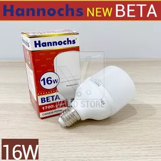 Hannochs Lampu Led Capsule Beta 16W / 16 watt