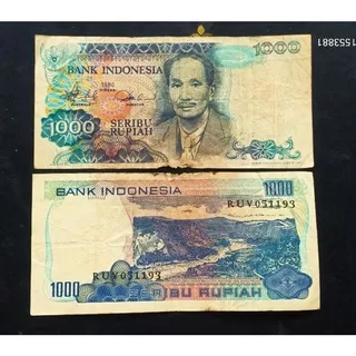 Uang kuno Rp 1000 dr. Sutomo 1980 bukan Rp 1000 sisinga Mangaraja 1987