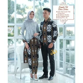 BEST PRODUK COUPLE ROK + Kemeja (Songket kalimantan)