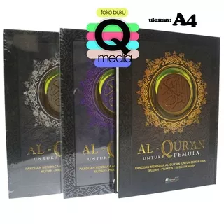 A4 Al Quran Untuk Pemula Ukuran A4 | ALMAHIRA | Al Quran Untuk Pemula Panduan Baca Quran Semua Usia