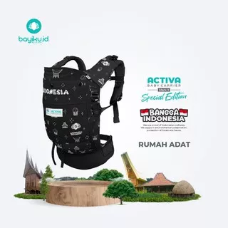 BANGGA INDONESIA!!! ADJUSTABLE SSC ACTIVA BABY CARRIER NEW BORN TO TODDLER