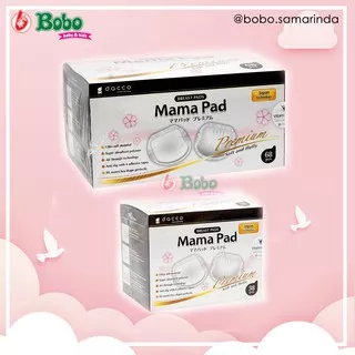 Mama Pad Breast Pads Premium