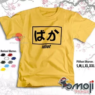 Kaos Baju Distro Bahasa Jepang Idiot Hiragana - Premium Tshirt Kanji Japan Eksklusif Omoji 2676
