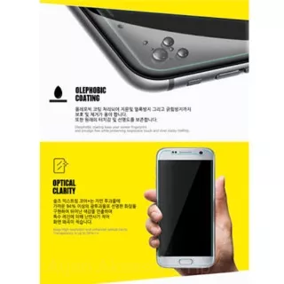 KOREAN Tempered Glass LG G4 Stylus H631 5.7 inchi Screen Protector Anti Gores Kaca 2.5D 9H 0.3mm