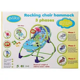 Mom`S And Kids Bouncher Pliko Rocking Chair Hammock