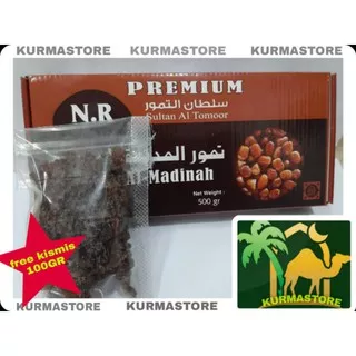 Kurma sukari 500 gr free kismis 100 gr /sukari premium original / oleh oleh haji dan umrah
