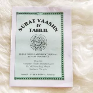 Blanko isi buku yasin Yassin Ya`sin Tahlil Tahlilan 96 halaman Putra Bahari Terjemahan