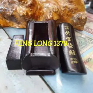 Fengshui Miniatur Peti Sheng Guan Fa Cai Mini Coffin Small Size