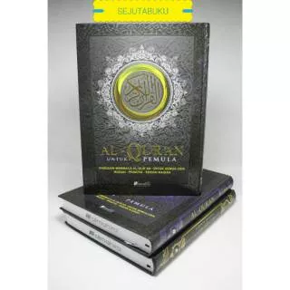 AL QURAN UNTUK PEMULA ALMAHIRA