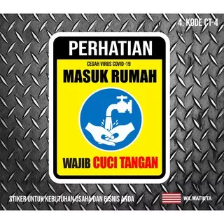 01-Stiker Wajib Cuci Tangan ( Min. 2 Pcs )