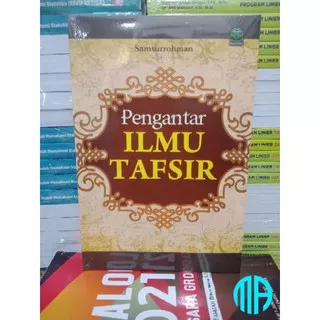 Pengantar Ilmu Tafsir