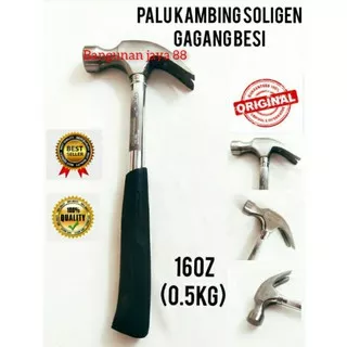 PALU KAMBING SOLIGEN 16OZ/PALU BESI/PALU MARTIL PAKU