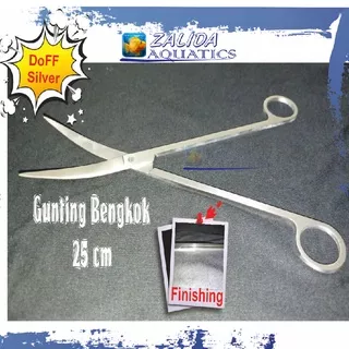 Gunting Aquascape Bengkok/Gunting Stainless 25 cm/Gunting Trimming Plant