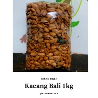 Kacang bali 1kg / kacang kapri bali/oleholeh bali/makanan bali/kacang thailand/cemilan