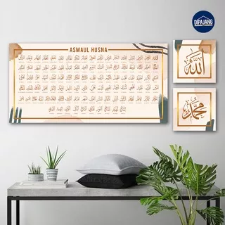 DipajangID Hiasan Dinding Islami Set Kaligrafi Besar Asmaul Husna Lafadz Allah Muhammad Motif Emas 40x80 cm dan 20x20 2 Pcs - KS008