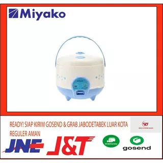 Miyako MCM 512 . Magic Com Rice Cookee 1,2 Liter . Baru & Bergaransi