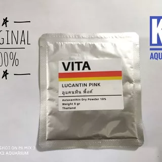 Vita lucantin pink 10% Carophyll 5GR astaxanthin dry powder thailand