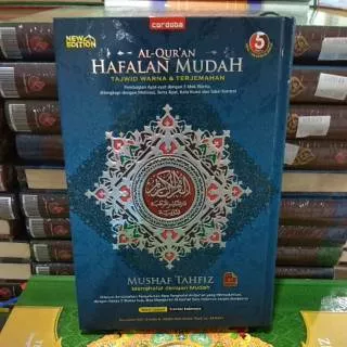 Mushaf Tahfiz, Al-Quran Hafalan Mudah, Tajwid Warna dan Terjemahan A5