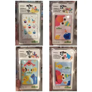 Powerbank Miniso - Sesame Street Power bank