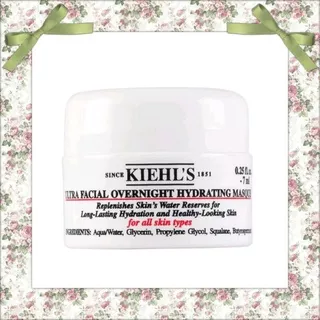Kiehls Ultra Facial Overnight Hydrating Mask 7ml