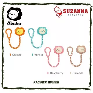 Simba Pacifier Holder Gantungan Empeng - Suzanna babyshop