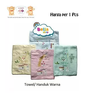 1 PCS LIBBY BABY TOWEL COTTON HANDUK BAYI KATUN HALUS-BELLA SHOP