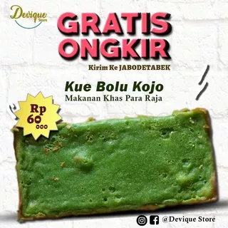 Kue Cake Bolu Kojo Premium  ( Size kecil ) | Makanan Khas Daerah Palembang/ makanan/kue kojo/koja/bingka/