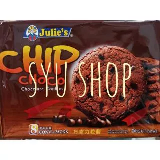 Julies julie`s choco chip chips cookies