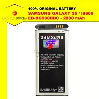 Baterai Samsung Galaxy S5 / I9600 Original Batre Batrai Battery Hp EB-BG900BBC Ori