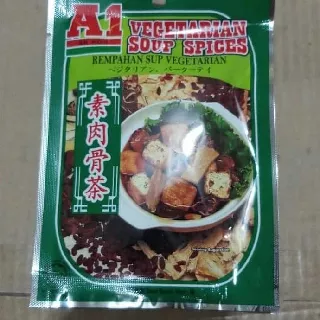 Populer] Bumbu Instant Bak Kut Teh Vegetarian (Bakut Teh Vege) A1 Malaysia