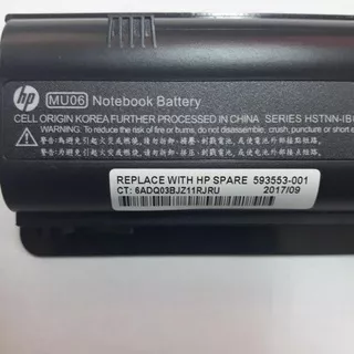 Baterai Original HP Compaq CQ42 CQ43 430 431 CQ56 CQ32 G42 DM4 HP MU06 - Hp Ori (ART. 99)