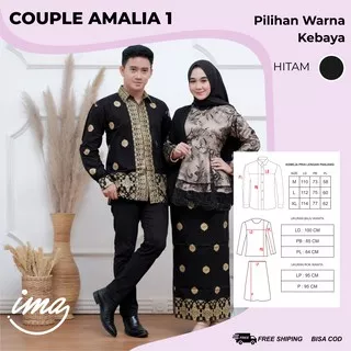 Kebaya batik couple amalia 1, kebaya lamaran, seserahan, kebaya tunangan, kebaya wisuda, couple brukat setelan atasan batik, pakaian wanita terlaris, batik modern terlaris batik kondangan, baju wanita, set couple batik, kebaya tunik