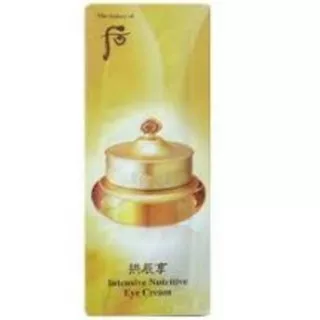 History of whoo intensive nutritive eye cream