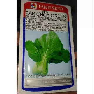 BENIH SAWI SENDOK PAK CHOY GREEN