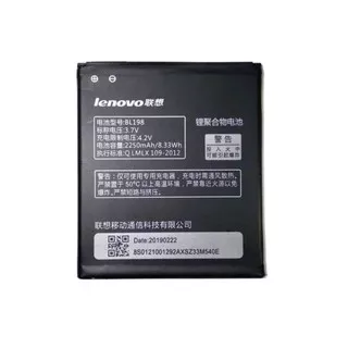 BATERAI BATRE BATRAI LENOVO S880 S890 S860 A850 K860 BL198 BL 198