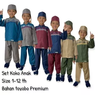 Baju Koko anak laki-laki - baju Koko anak - setelan anak laki-laki - Koko anak - Koko lengan panjang - pakaian muslim Anak laki-laki - baju Koko lengan panjang