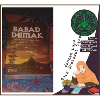 Babad Demak sejarah perkembangan Islam di tanah Jawa