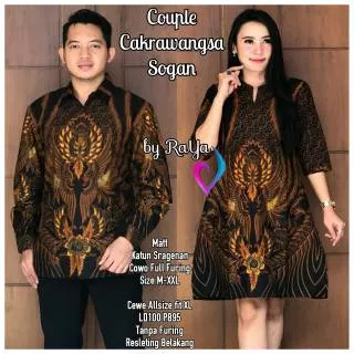 Couple Batik Katun Sragenan sarimbit batik Cakrawangsa dress batik sogan tunik lengan serut