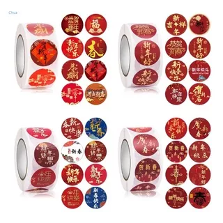 Chua 500pcs Happy New Year Stickers 8 Design Round Seal Labels for Spring Festival Baking Gift Packaging Scrapbooking Envelope Decoration