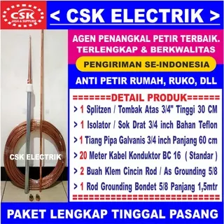 Penangkal Petir 1 Tombak + 20 Meter Kabel Tinggal Pasang