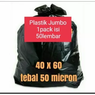 KANTONG SAMPAH JUMBO/PLASTIK SAMPAH 1pack isi 50pcs /trash bag / kantong sampah hitam HD PE / PLASTIK HD TANPA PLONG 40 X 60 CM / PLASTIK PACKING ONLINE jumbo / PLASTIK PACKING JUMBO / PLASTIK SAMPAH / PLASTIK HITAM JUMBO /PLASTIK PACKING MURAH  HD Packi